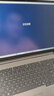 ThinkPad【國家補貼15%】聯想筆記本電腦ThinkBook 16 英特爾酷睿Ultra5 225H 16英寸 16G 1T 2.5K 高刷屏 曬單實拍圖