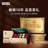 小罐茶金罐大紅袍金駿眉茉莉花茶滇紅特級肉桂20罐80g茶葉禮盒送禮 曬單實拍圖