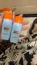 Mistine蜜絲婷防曬霜小黃帽面部防紫外線60ml*2防水汗七夕禮物送女友 曬單實拍圖