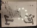 【新華正版】河山施展作品 精裝珍藏版書籍 施展的河山《樞紐》作者施展全新史詩巨作 用山河地理解密中國歷史 湖南文藝出版社 書籍 河山 施展新作 曬單實拍圖