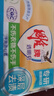 雕牌 透明皂 凈爽青檸香 228g*2塊 深層去漬 輕松去污 易漂易清 曬單實拍圖