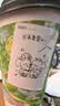 華為FreeBuds SE 4 ANC降噪版 真無線藍牙降噪耳機 50小時長續航/多模式降噪/快速充電  海島藍 曬單實拍圖