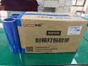 斯圖（sitoo）【高性價比箱裝膠帶】整箱60卷 藍(lán)色彩色膠帶 標(biāo)識分類 透明膠帶 封箱膠帶打包切割器 快遞膠帶 曬單實拍圖
