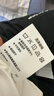 NASA GISS官方潮牌t恤男夏季休閑日系潮流時尚印花百搭男士短袖 白色 L  曬單實拍圖