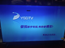 TCL雷鳥電視43雀5 43英寸 一級能效 144Hz高刷 1.5+32GB內存  平板電視43F295C-JN 曬單實拍圖