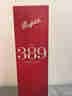 奔富（Penfolds）BIN389赤霞珠設(shè)拉子紅葡萄酒 澳洲原瓶進(jìn)口 750ml 木塞款單支禮盒 曬單實(shí)拍圖
