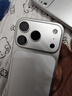 Apple/蘋果【點擊“立即領取“享補貼】iPhone 17 Pro 256GB 銀色 支持移動聯通電信5G 雙卡雙待手機 曬單實拍圖