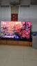 海信RGB-MiniLED電視小墨E5S Pro 75吋 2640分區(qū)玲瓏真彩背光 信芯 抗反防眩墨晶屏2.0 超薄 曬單實(shí)拍圖