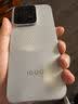 vivo iQOO 15 Ultra 16GB+512 2049(銀色)冰穹散熱風扇 2K三星珠峰屏 電競手機iqoo15ultra 國家補貼 曬單實拍圖