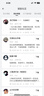 弱水時砂【周傳雄同款】Earfeel i7藍牙耳機入耳式i5升級款真無線主動降噪長續航運動跑步游戲音樂耳機 曬單實拍圖