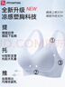 FitonTon2件裝涼感冰絲內(nèi)衣女無鋼圈無痕大碼背心運動夏季薄粉底液文胸罩 曬單實拍圖