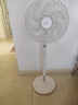 海爾（Haier）【直流無刷】電風(fēng)扇家用大風(fēng)力語音聲控落地扇遙控手機(jī)APP輕音節(jié)能一級(jí)能效空氣循環(huán)扇搖頭小風(fēng)扇 【40CM加大網(wǎng)罩】藍(lán)牙語音直流款 曬單實(shí)拍圖