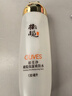 郁美凈橄欖保濕爽膚水130ml 孕產婦護補水保濕溫和 曬單實拍圖