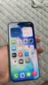 Apple/蘋(píng)果【點(diǎn)擊“立即領(lǐng)取“享補(bǔ)貼】iPhone 17 Pro Max 256GB 銀色 移動(dòng)聯(lián)通電信5G 雙卡雙待手機(jī) 曬單實(shí)拍圖