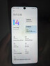 小米（MI）REDMI Turbo 5 天璣8500-Ultra 1.5K陽光屏 6.59