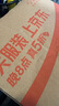 優派27英寸 4K超清 IPS顯示器 HDR400 TypeC96W 10bit 旋轉升降 廣色域 專業設計電腦顯示屏 VG2781-4K 曬單實拍圖