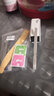 九菱 打磨條指甲挫刀不銹鋼美甲工具打蠟修亮拋光指甲銼灰指甲磨甲器 硅膠柄凹型銼 曬單實(shí)拍圖