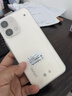 vivo Y500i 12GB+256GB 鳳迎金 7200mAh長續航 6年長壽大電池 滿級防水防塵 全面抗摔 AI手機 曬單實拍圖