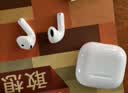 Apple/蘋果 AirPods 4(支持主動降噪)搭配無線充電盒(USB-C)蘋果耳機 藍牙耳機適用iPhone/iPad 四代 曬單實拍圖