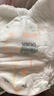 大王（GOO.N）自在之息拉拉褲XXXL20片(17kg以上) 瞬吸芯體 輕薄干爽 曬單實拍圖