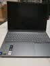 ThinkPad聯想筆記本電腦ThinkBook16+ 2026 AI全能本 英特爾酷睿Ultra7 356H RTX5060 32G 3.2K月神灰 曬單實拍圖