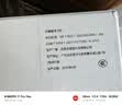 小天才酷蓋【煥新版0收費】學習機平板小學到高中課程同步全科 英語早教學練一體兒童平板電腦二合一學生專用 煥新旗艦版16+1TB考前沖刺+雙系統(tǒng)0收費+豪禮 深空灰 曬單實拍圖