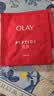 玉蘭油（OLAY）大紅瓶面膜女補水保濕提拉緊致抗皺淡化細紋免洗護膚品新年禮物 （共7片）抗皺2片+補水5片 曬單實拍圖