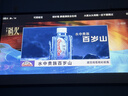 大眼橙C3 Air【 400CVIA】高亮云臺投影儀家用超高清真1080P臥室投影機智能家庭影院梯形對焦 一體化夜燈 曬單實拍圖