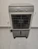 榮事達(dá)（Royalstar）空調(diào)扇水冷電風(fēng)扇移動(dòng)式空調(diào)工業(yè)級(jí)制冷風(fēng)扇商用大空間強(qiáng)力降溫冷風(fēng)機(jī)商超/家用/車間 KTS-G1802 曬單實(shí)拍圖