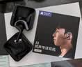 時空壺W4Pro Al翻譯耳機同聲傳譯翻譯神器 實時會議電話音視頻翻譯出國翻譯器開放式Al藍(lán)牙耳機 曬單實拍圖