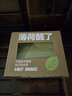 馬登工裝美式薄荷醒了涼感透氣t恤衫男士純色運(yùn)動速干短袖薄男款夏季 棕櫚綠 【衣服男裝夏季/男生ootd穿搭/巨好看短袖上衣】 L 曬單實(shí)拍圖