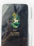 華為暢享 70S  6.75英寸AOD護眼大屏 暢享X鍵 8GB+256GB冰晶藍 鴻蒙系統華為手機 曬單實拍圖