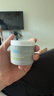 科顏氏（Kiehl's）全新第二代亞馬遜白泥面膜125ml控油清潔毛孔去黑頭+OM牙膏 曬單實拍圖