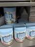 諾特蘭德【劉濤代言】新升級鈣鐵鋅VD直飲包維生素d3口服液 草莓味*6桶 曬單實拍圖