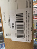 戴爾（DELL）Dell Pro 16英寸高性能商用辦公輕薄筆記本電腦 Ultra5 225U 16G 1TBSSD 國家補貼 曬單實拍圖