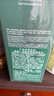 海藍之謎 修護精萃水150ml 爽膚精華水護膚品化妝品生日禮物送女友 曬單實拍圖