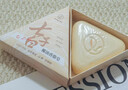 SEVENGREEN七子白椰油香脂潔面皂清潔煥膚控油去黑頭毛孔閉口除螨去背痘香皂 曬單實(shí)拍圖