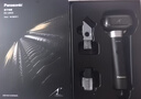 松下（Panasonic）大錘子2.0剃須刀電動往復式男士刮胡刀進口五刀頭凈剃親膚可水洗生日七夕禮物送男友LM55黑封套款 曬單實拍圖