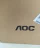 AOC電腦主機i9高性能家用辦公商用臺式整機榮光T260（12代酷睿i9-12900HX 16G 512G  三年上門） 曬單實拍圖