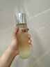 SK-II神仙水230ml緊致精華液sk2護(hù)膚品出游季七夕情人節(jié)禮物送女友 曬單實(shí)拍圖