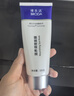 博樂達水楊酸祛痘痘去黑頭粉刺滋養修護控油涂抹面膜35g 曬單實拍圖
