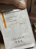 可麗金（COLLGENE）重組膠原蛋白抗皺緊致護(hù)膚品面霜 膠卷面霜50g 七夕禮物送女生 曬單實(shí)拍圖