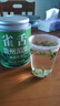 正宗2026新茶貴州湄潭雀舌特級嫩芽明前春綠茶黔北綠茶節日禮盒 高品質雀舌綠茶250克*1罐 曬單實拍圖