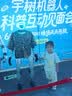 優奇嬰兒衣服男女寶寶夏季薄款短袖褲子套裝嬰幼兒夏天輕薄分體兩件套 曬單實拍圖