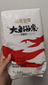 碧芭寶貝大魚海棠pro紙尿褲L碼4片(9-14kg)尿不濕超薄透氣試用便攜裝 曬單實拍圖
