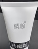 精心國貨祛痘霜清爽保濕溫和快速祛痘控油凈痘 60g*1支七夕節送女友 曬單實拍圖