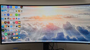 外星人（Alienware）39英寸 曲面電競顯示器5K 165Hz/WFHD 330Hz雙模式 OLED 0.03ms 旋轉升降支架游戲高刷屏 AW3926QW 曬單實拍圖