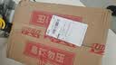 芙麗芳絲（Freeplus）氨基酸洗面奶 100g 溫潤綿密 深層清潔 控油保濕提亮膚色收縮毛孔 曬單實拍圖