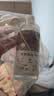 妙潔 塑料一次性杯子 茶水太空航空食品級透明加厚 108只*240ML 曬單實拍圖