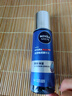 妮維雅（NIVEA）男士水活多效精華水150ml*2爽膚水補(bǔ)水保濕護(hù)膚品七夕禮物送男友 曬單實(shí)拍圖
